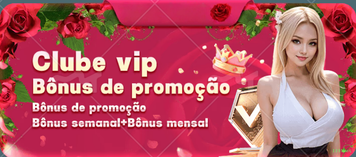 Opções de download da 1191bet